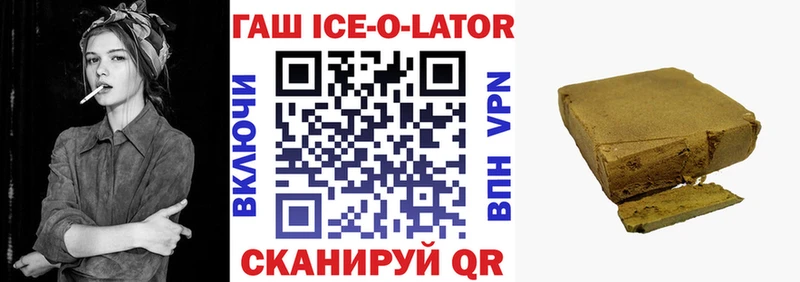 Где купить Петушки Амфетамин  Меф мяу мяу  Кодеин  A PVP  ГАШ  Канабис  Cocaine  Метадон 