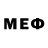 Меф мяу мяу Trapi Kel