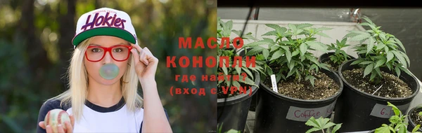 дурь Балабаново