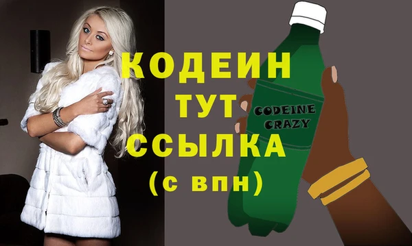 круглые Балахна