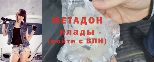 гидропоника Арсеньев