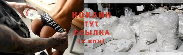гидропоника Арсеньев