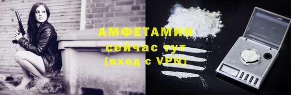 дурь Балабаново