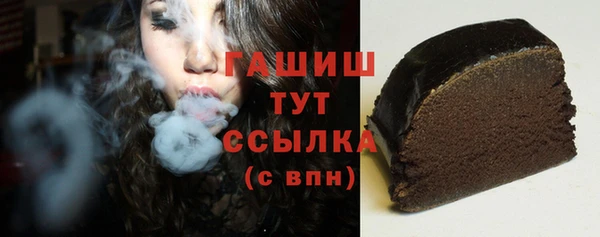круглые Балахна