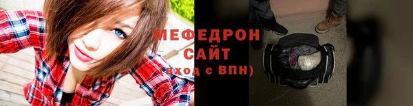 mix Медвежьегорск