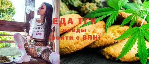 круглые Балахна