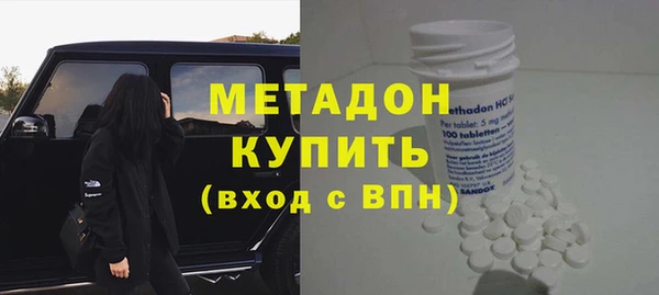 ешки Аркадак