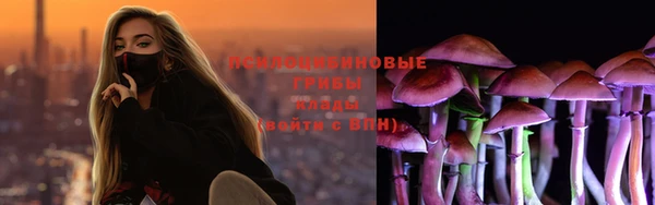 дурь Балабаново