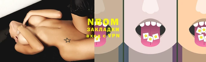 дурь Балабаново