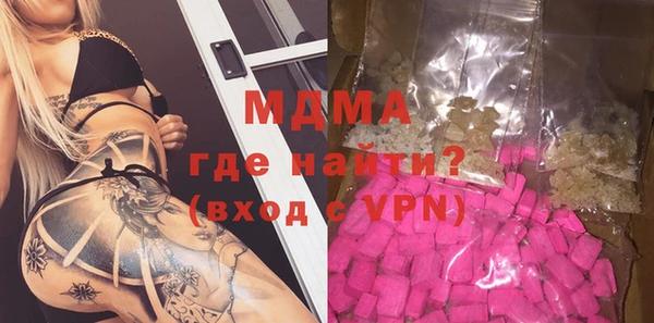 ешки Аркадак