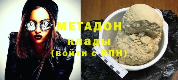 круглые Балахна