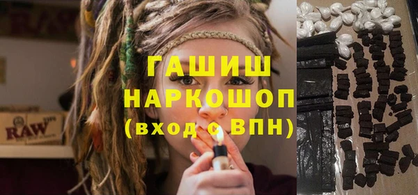 гидропоника Арсеньев