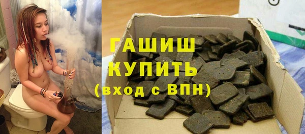 круглые Балахна