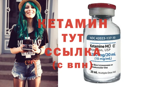 кокаин Мегион