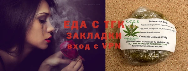 ешки Аркадак