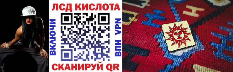 Марки N-bome 1500мкг МЕГА сайт Петушки купить закладку