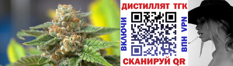 ТГК вейп  маркетплейс какой сайт  Петушки 