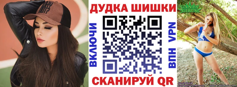 наркошоп  Петушки  Канабис ГИДРОПОН 